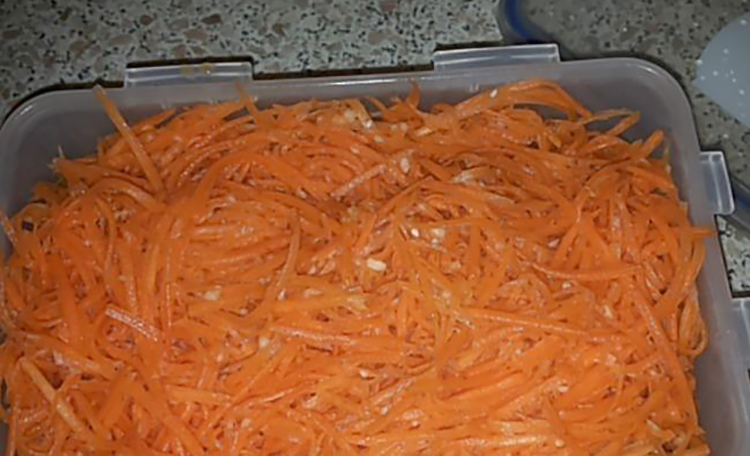 Вид моркови по-корейски
