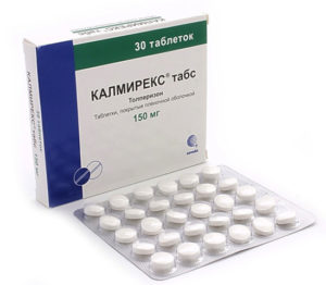 От чего таблетки калмирекс tabs